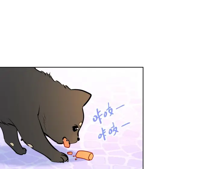 《星辰于我》第78话 新家，美少女与狗图46