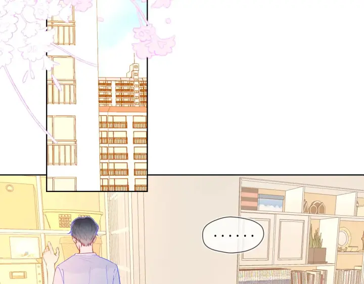 《星辰于我》第79话 住在隔壁的男人？图4