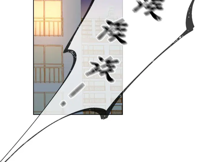 《星辰于我》第79话 住在隔壁的男人？图64