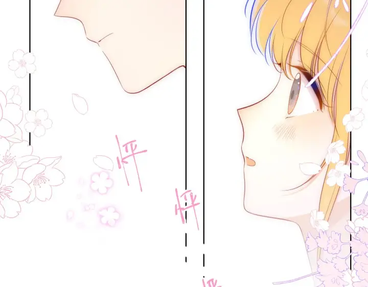 《星辰于我》第80话 老师的秘密图38
