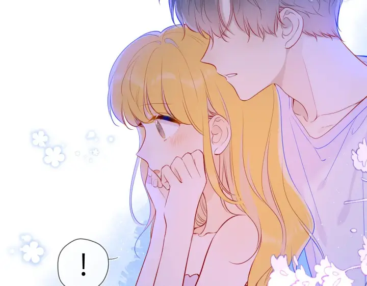 《星辰于我》第81话 夜光里的拥抱图33