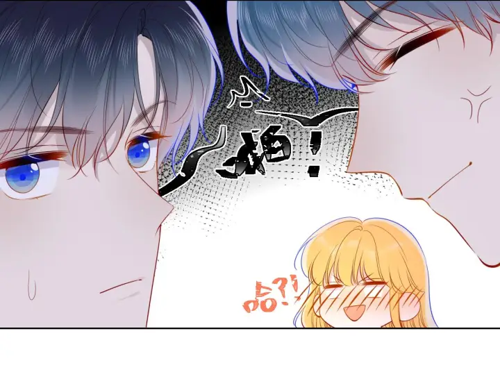 《星辰于我》第82话 一起去见他吧图16