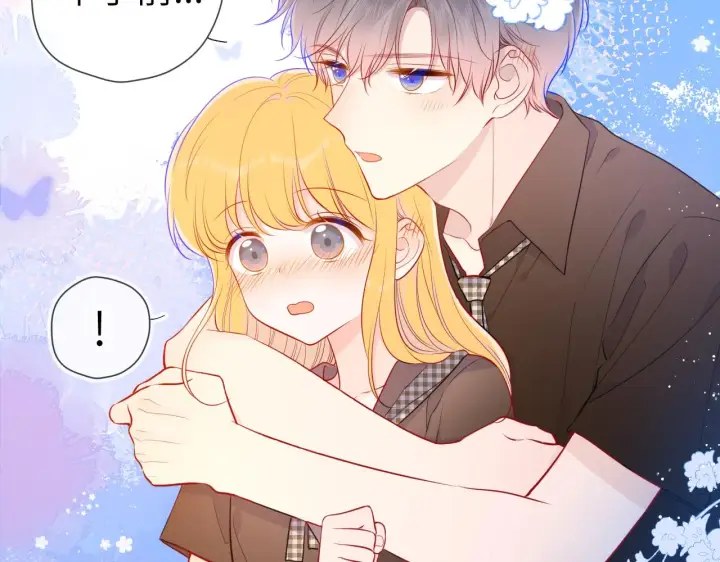 《星辰于我》第83话 情侣，情敌图19