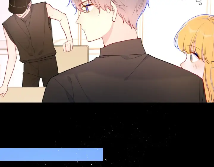 《星辰于我》第83话 情侣，情敌图53
