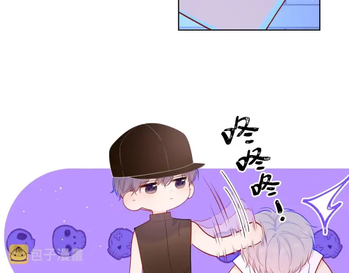 《星辰于我》第84话 她是我的图14