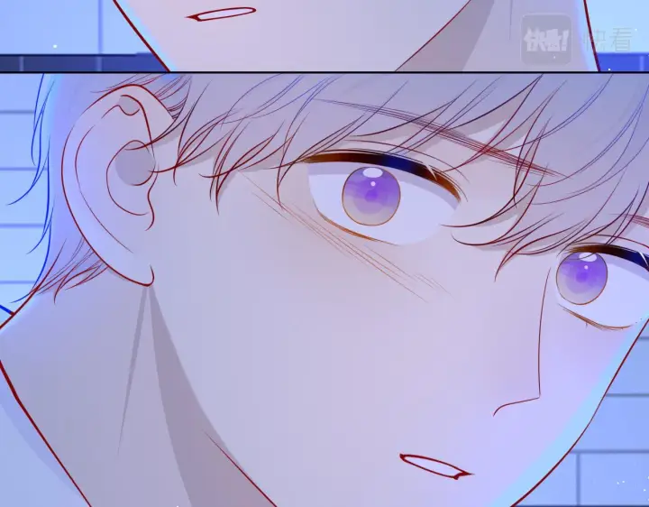 《星辰于我》第84话 她是我的图17