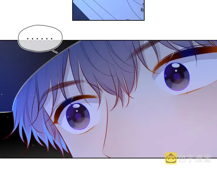 《星辰于我》第84话 她是我的图4