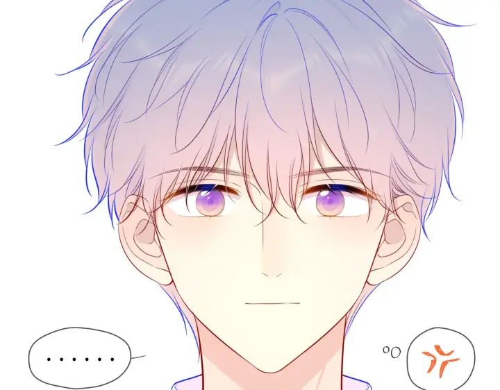 《星辰于我》第84话 她是我的图53