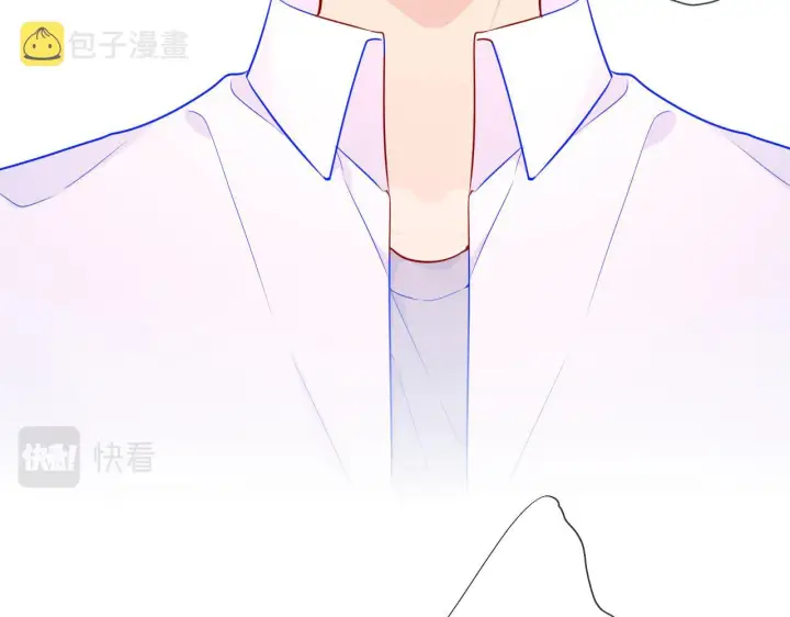 《星辰于我》第84话 她是我的图54