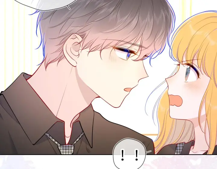 《星辰于我》第84话 她是我的图58