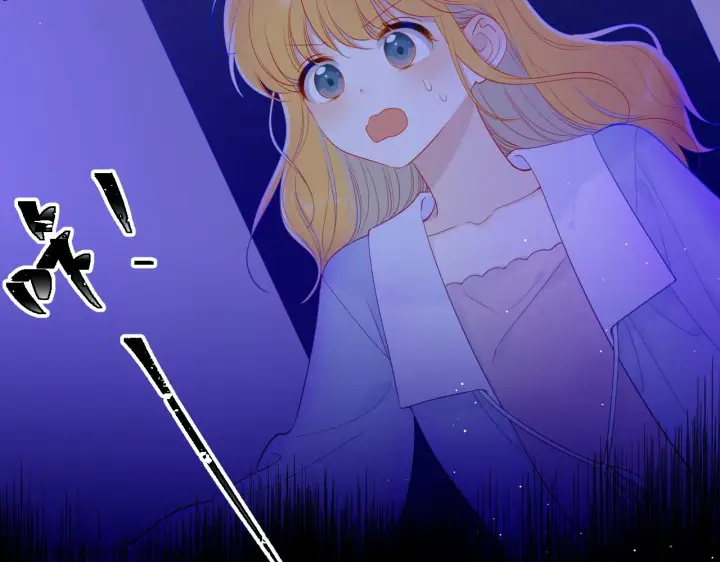《星辰于我》第86话 开学图17