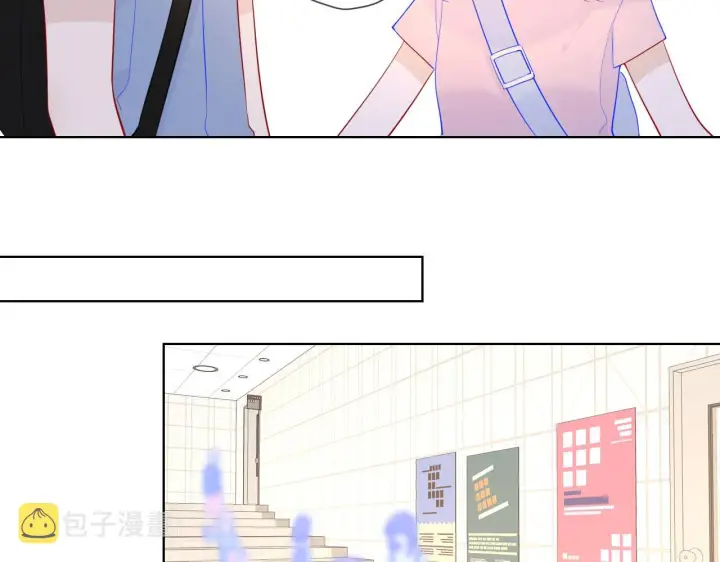 《星辰于我》第86话 开学图48