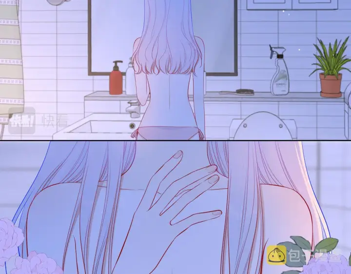 《星辰于我》第87话 他是我一定要得到的男人图37