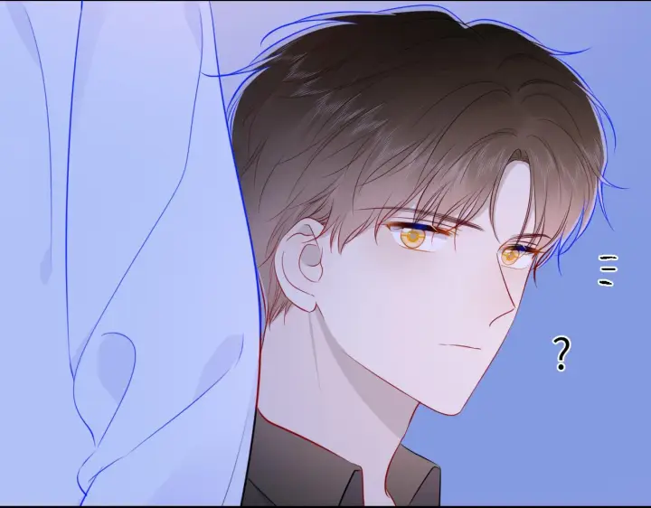 《星辰于我》第87话 他是我一定要得到的男人图45