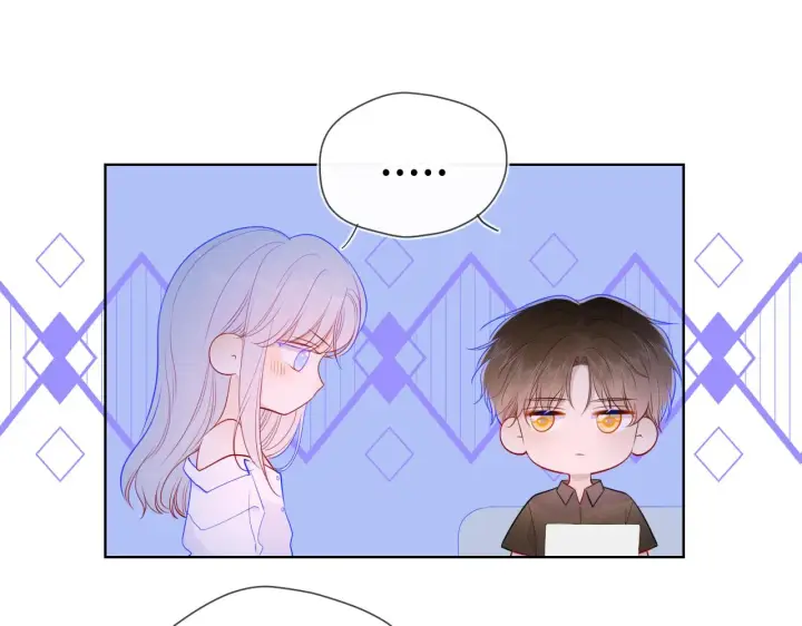 《星辰于我》第87话 他是我一定要得到的男人图46