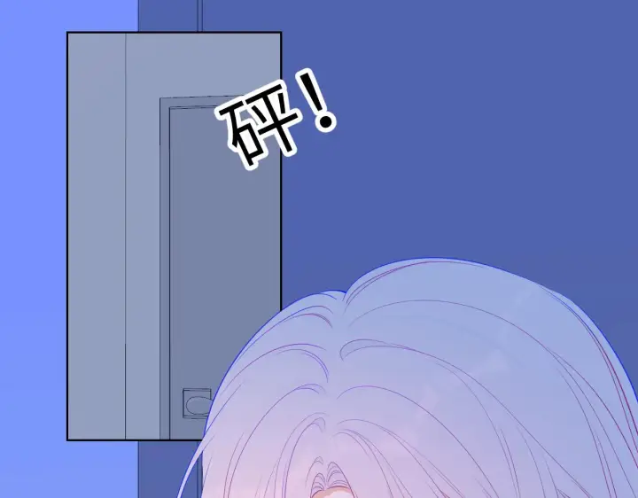《星辰于我》第87话 他是我一定要得到的男人图50