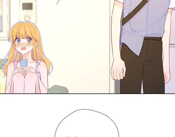 《星辰于我》第87话 他是我一定要得到的男人图62