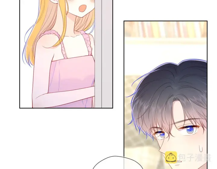 《星辰于我》第88话 你身材不错啊！图13