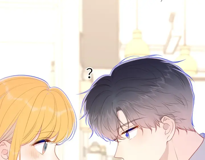 《星辰于我》第88话 你身材不错啊！图4