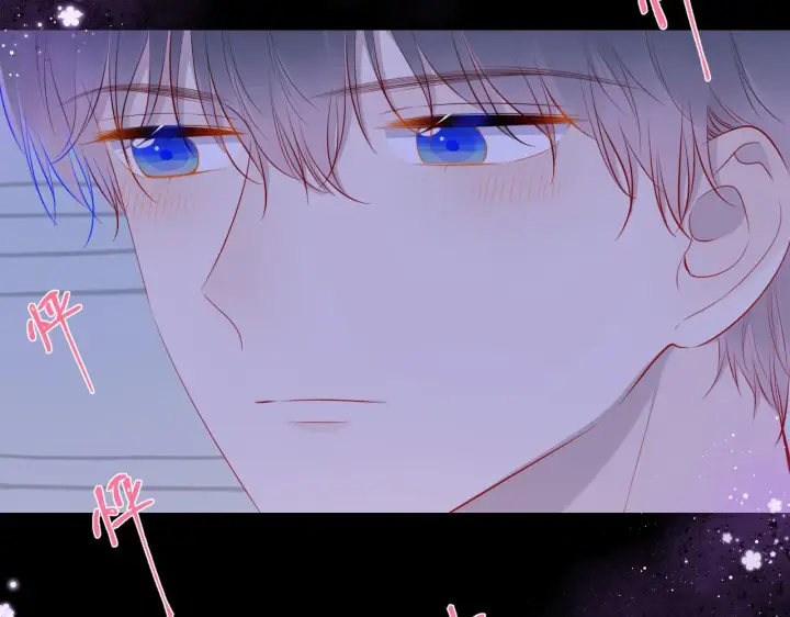 《星辰于我》第88话 你身材不错啊！图44