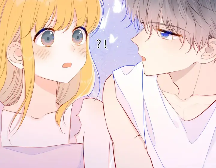《星辰于我》第88话 你身材不错啊！图62
