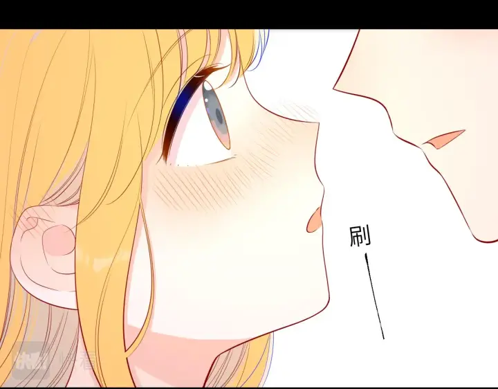 《星辰于我》第89话 那就让他揍我吧图15