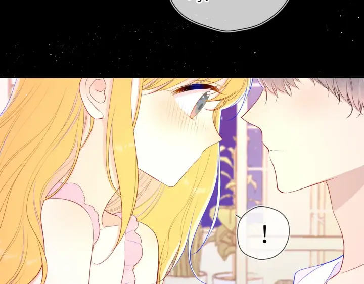 《星辰于我》第89话 那就让他揍我吧图19