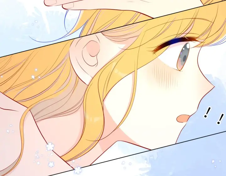 《星辰于我》第89话 那就让他揍我吧图23