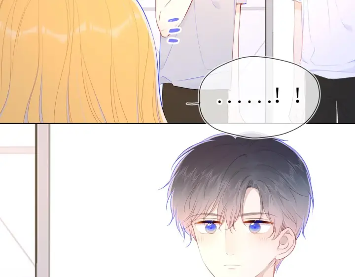 《星辰于我》第89话 那就让他揍我吧图58