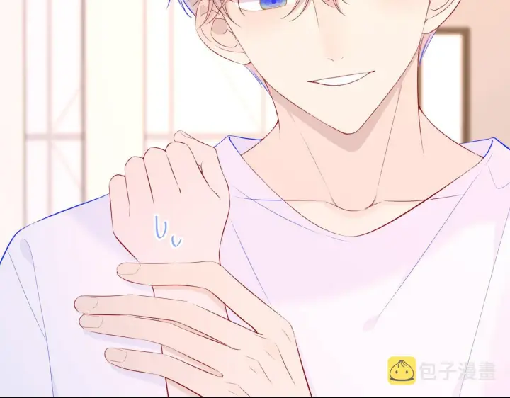 《星辰于我》第90话 绿茶和恋爱脑？图15