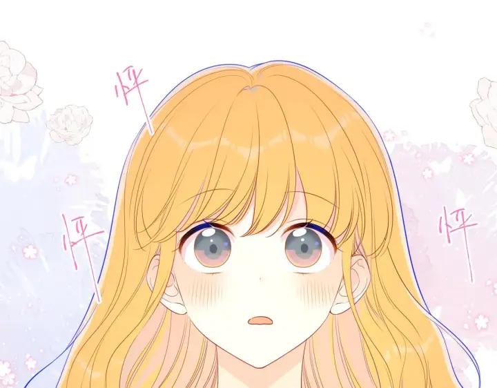 《星辰于我》第90话 绿茶和恋爱脑？图16