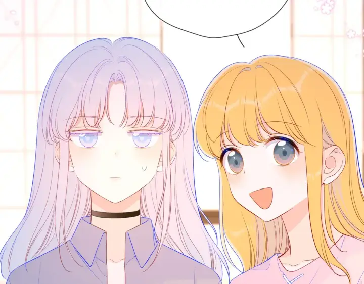《星辰于我》第90话 绿茶和恋爱脑？图24