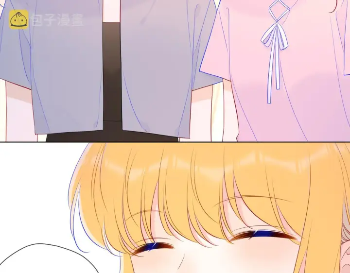 《星辰于我》第90话 绿茶和恋爱脑？图25