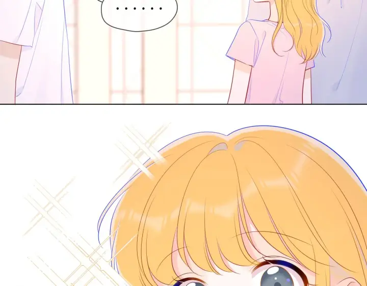 《星辰于我》第90话 绿茶和恋爱脑？图43