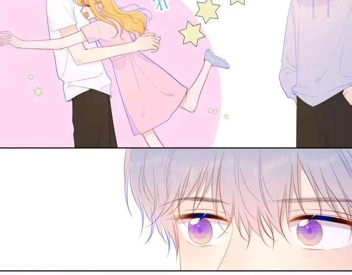 《星辰于我》第90话 绿茶和恋爱脑？图47