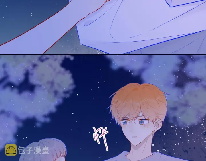《星辰于我》第91话 恋爱与森林图58