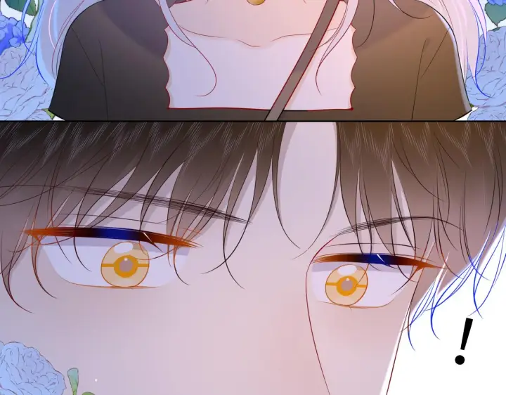 《星辰于我》第93话 委屈图11