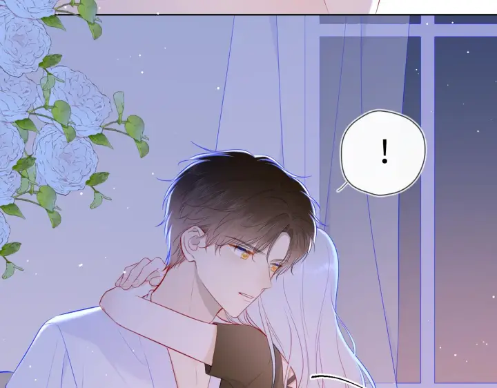 《星辰于我》第93话 委屈图12