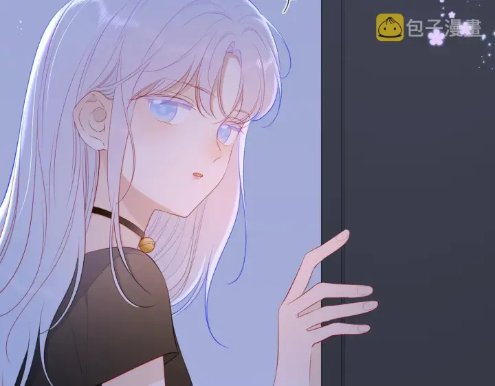 《星辰于我》第93话 委屈图26