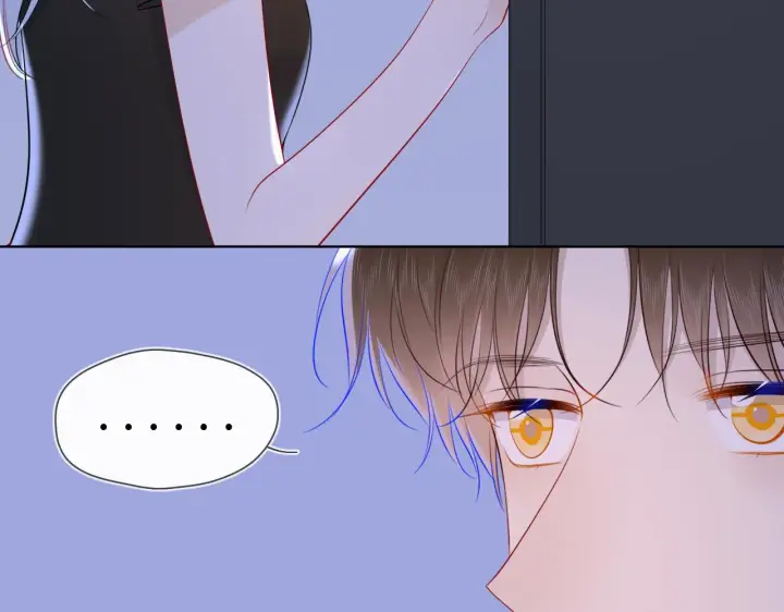 《星辰于我》第93话 委屈图27