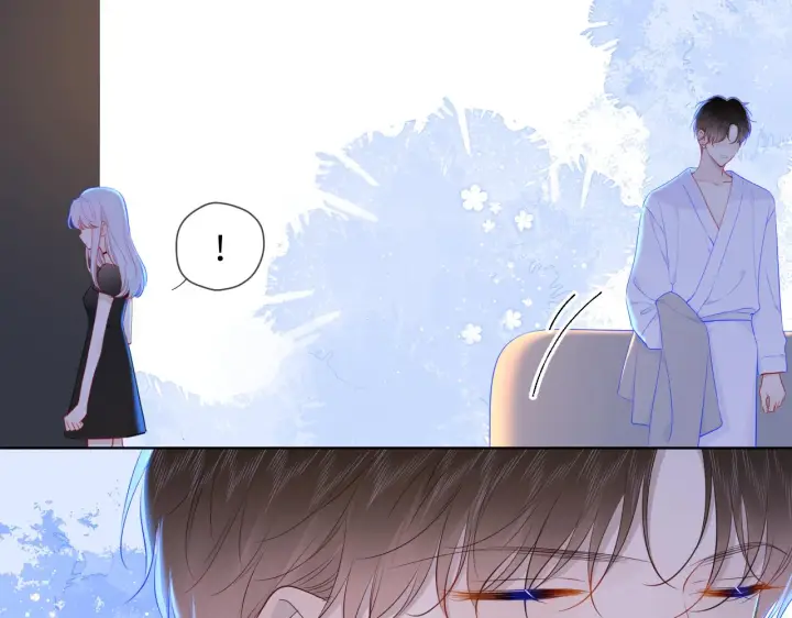 《星辰于我》第93话 委屈图29