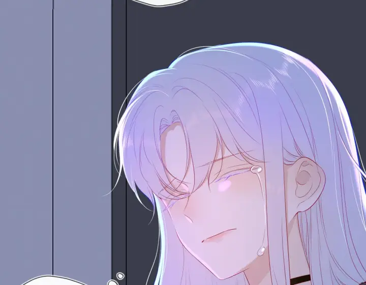 《星辰于我》第93话 委屈图36