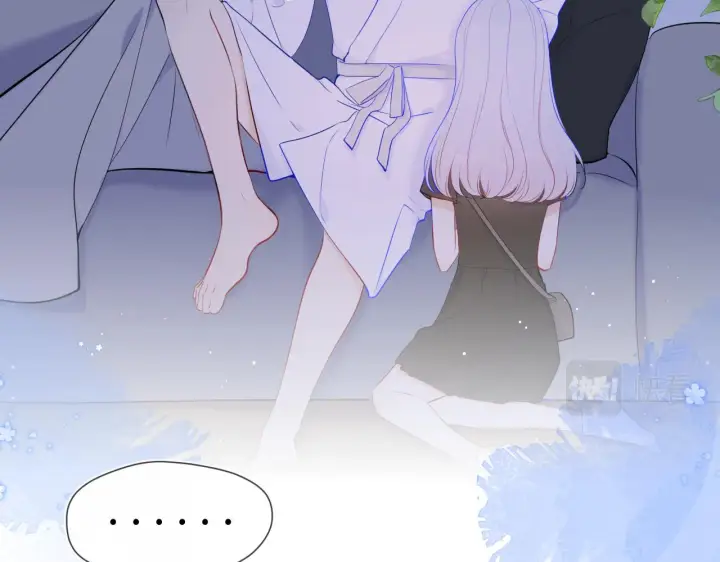 《星辰于我》第93话 委屈图9
