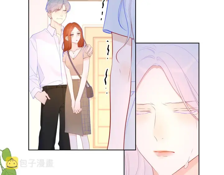 《星辰于我》第94话 讨厌全世界却爱上了唯一的你图10