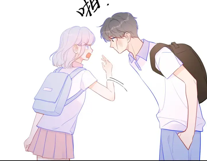 《星辰于我》第94话 讨厌全世界却爱上了唯一的你图40