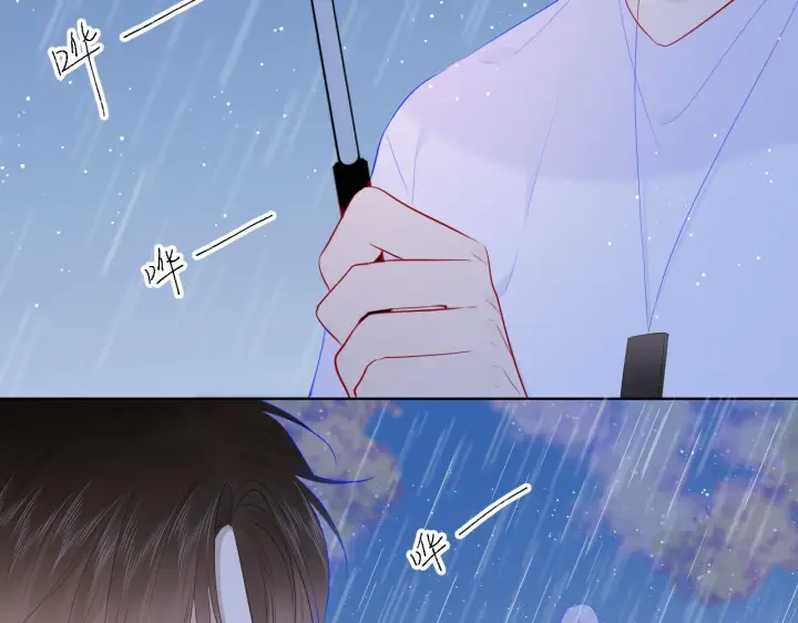 《星辰于我》第94话 讨厌全世界却爱上了唯一的你图63
