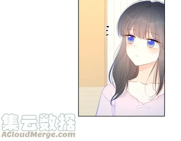 《星辰于我》加更 星南性转篇图40