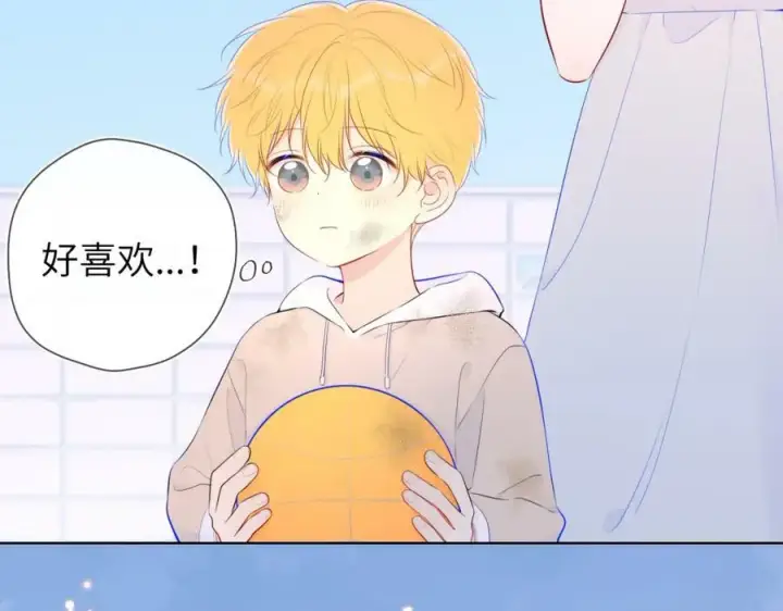《星辰于我》加更 星南性转篇图8