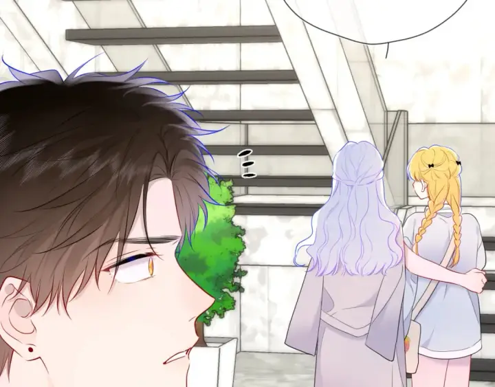 《星辰于我》第140话 十分在意图62