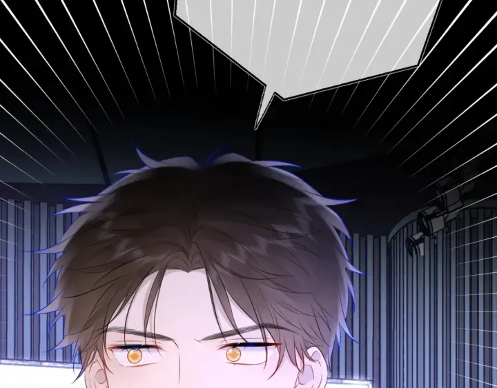 《星辰于我》第140话 十分在意图92